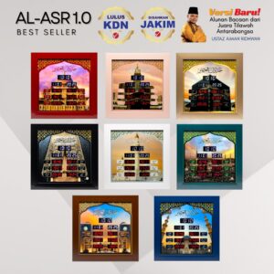 JAM AZAN DIGITAL AL ASR 1.0 BY MY QALAM (Mengikut Takwim Jakim)