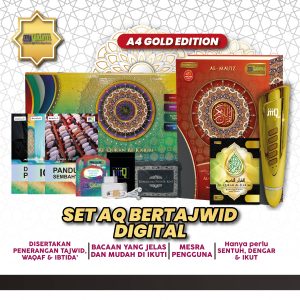Set Al-Quran Digital Bertajwid Serta Waqaf Ibtida' (A4 - Gold Edition)